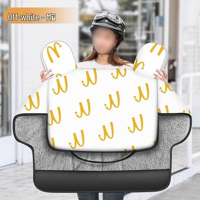Miling Electric Scooter Windproof Cover One Size
Miling Electric Scooter Windproof Cover One Size