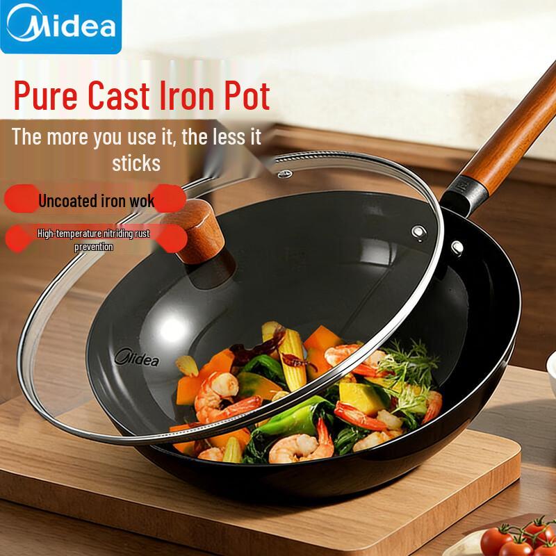 Midea Nitrided Fine Iron Wok
Midea Nitrided Fine Iron Wok
