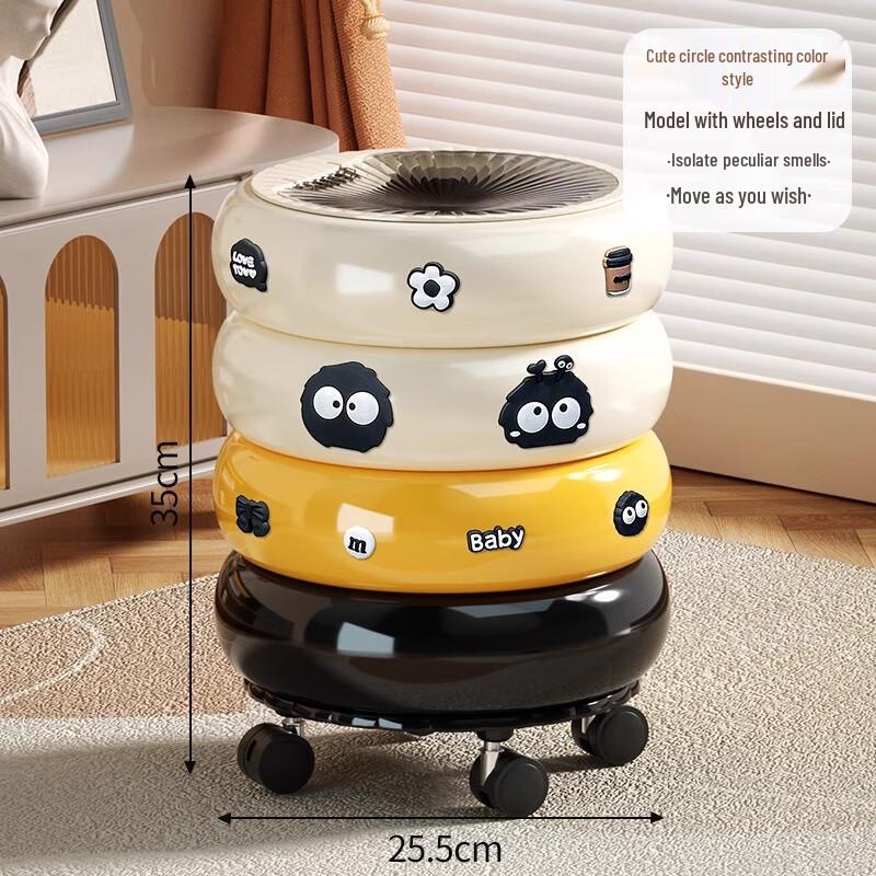 XuanYong Stylish Press-Type Home Trash Can
XuanYong Stylish Press-Type Home Trash Can