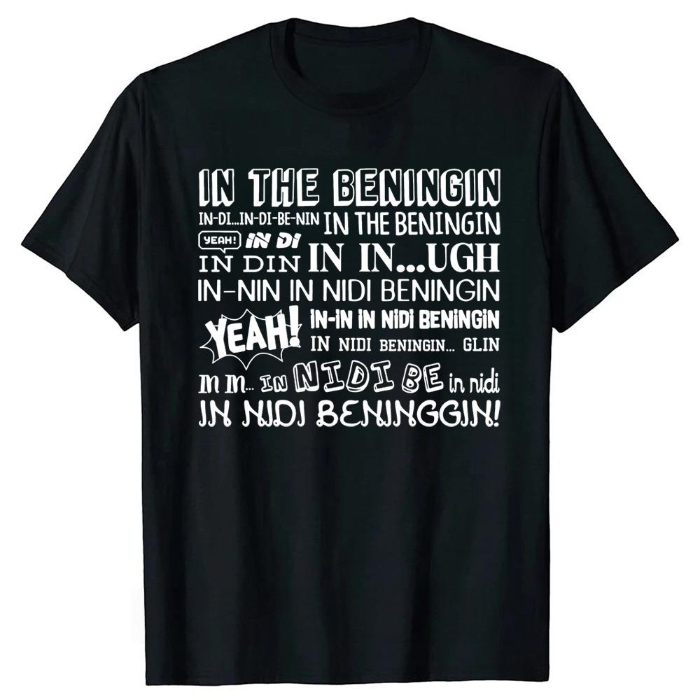 Funny Humor Retro T-shirts in The Beginning Spoof Internet Men Women s Fashion Casual Tshirt Cotton Oversized T-Shirt S
Funny Humor Retro T-shirts in The Beginning Spoof Internet Men Women s Fashion Casual Tshirt Cotton Oversized T-Shirt S