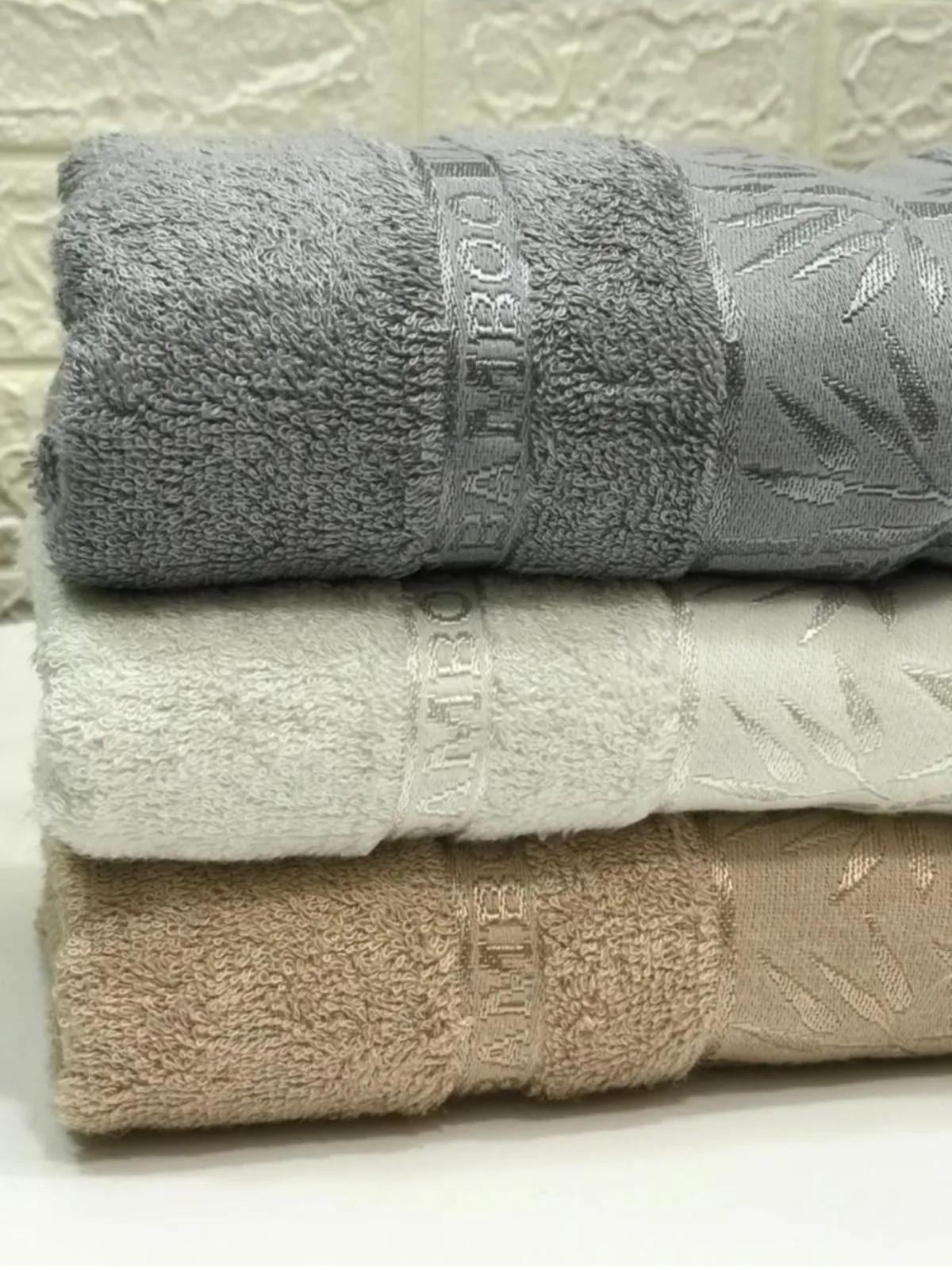 Turkish High Quality Absorbent Bamboo Fiber 3 Pieces Face Towel Set 50X90cm 50x90cm сірий колір/коричневий
Turkish High Quality Absorbent Bamboo Fiber 3 Pieces Face Towel Set 50X90cm 50x90cm сірий колір/коричневий