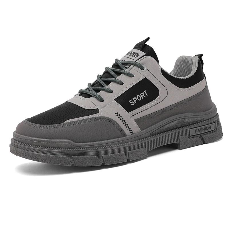 Men s Shoes Four Season New Soft-sole Non-slip Casual Shoes Outdoor Walking Shoes Student Sneakers Male Tooling Shoe Zapatillas 39
Men s Shoes Four Season New Soft-sole Non-slip Casual Shoes Outdoor Walking Shoes Student Sneakers Male Tooling Shoe Zapatillas 39