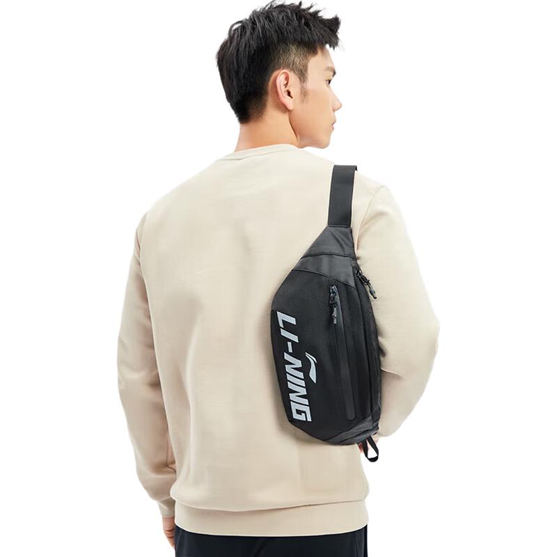 Li-Ning Unisex Fitness Shoulder/Waist Bag Free Size
Li-Ning Unisex Fitness Shoulder/Waist Bag Free Size