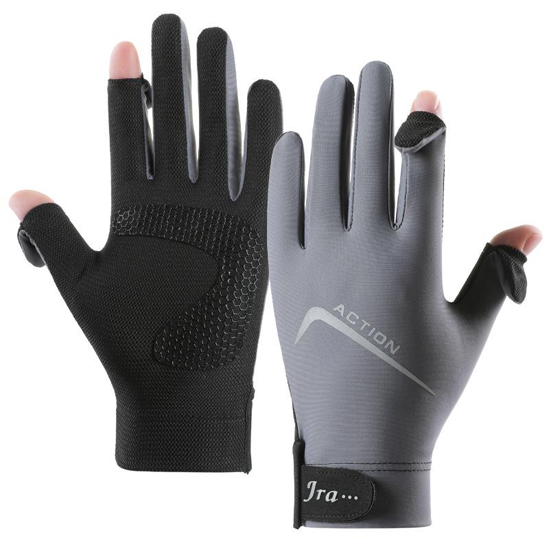 D389 Summer Ice Silk UV Protection Non-Slip Touchscreen Cycling Gloves - Breathable, Thin, Sun Protection for Outdoor Use. One Size
D389 Summer Ice Silk UV Protection Non-Slip Touchscreen Cycling Gloves - Breathable, Thin, Sun Protection for Outdoor Use. One Size
