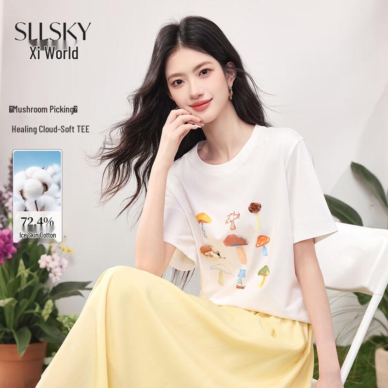 Mushroom Print Short Sleeve T-Shirt M
Mushroom Print Short Sleeve T-Shirt M