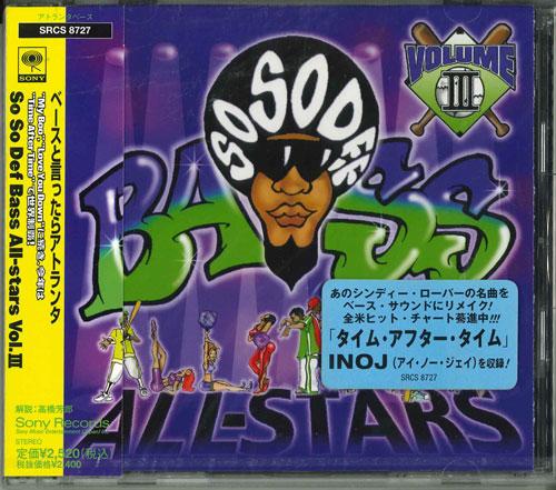 CD VARIOUS SO SO DEF BASS SRCS8727 1998 Japan Dance Electronica Used
CD VARIOUS SO SO DEF BASS SRCS8727 1998 Japan Dance Electronica Used