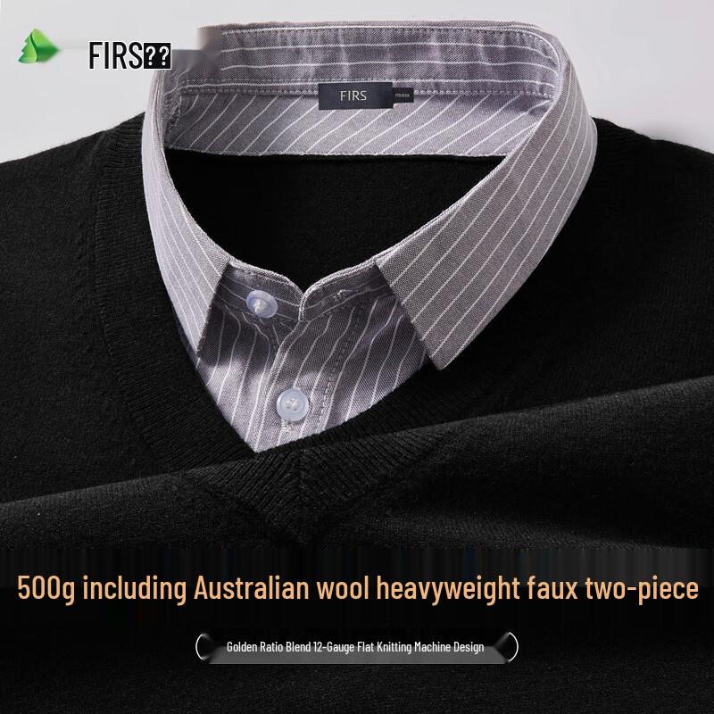 Shanshan Men s Faux Two-Piece Wool Blend Knit Sweater L 175/92A
Shanshan Men s Faux Two-Piece Wool Blend Knit Sweater L 175/92A