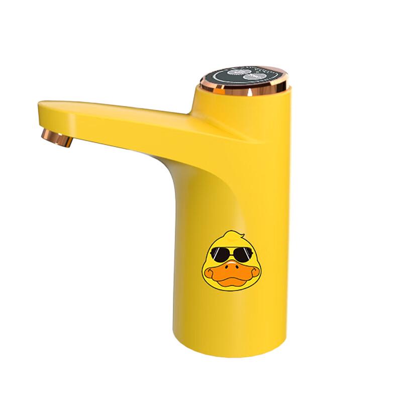 Youpinyuan Smart Electric Bottled Water Pump
Youpinyuan Smart Electric Bottled Water Pump
