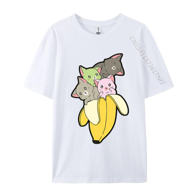 Банановый Кот Милая Футболка Мужская Ретро Хлопковые Футболки Милые Футболки Мужская Футболка Оверсайз Мода Серая Рубашка Футболка с Графикой S
Банановый Кот Милая Футболка Мужская Ретро Хлопковые Футболки Милые Футболки Мужская Футболка Оверсайз Мода Серая Рубашка Футболка с Графикой S