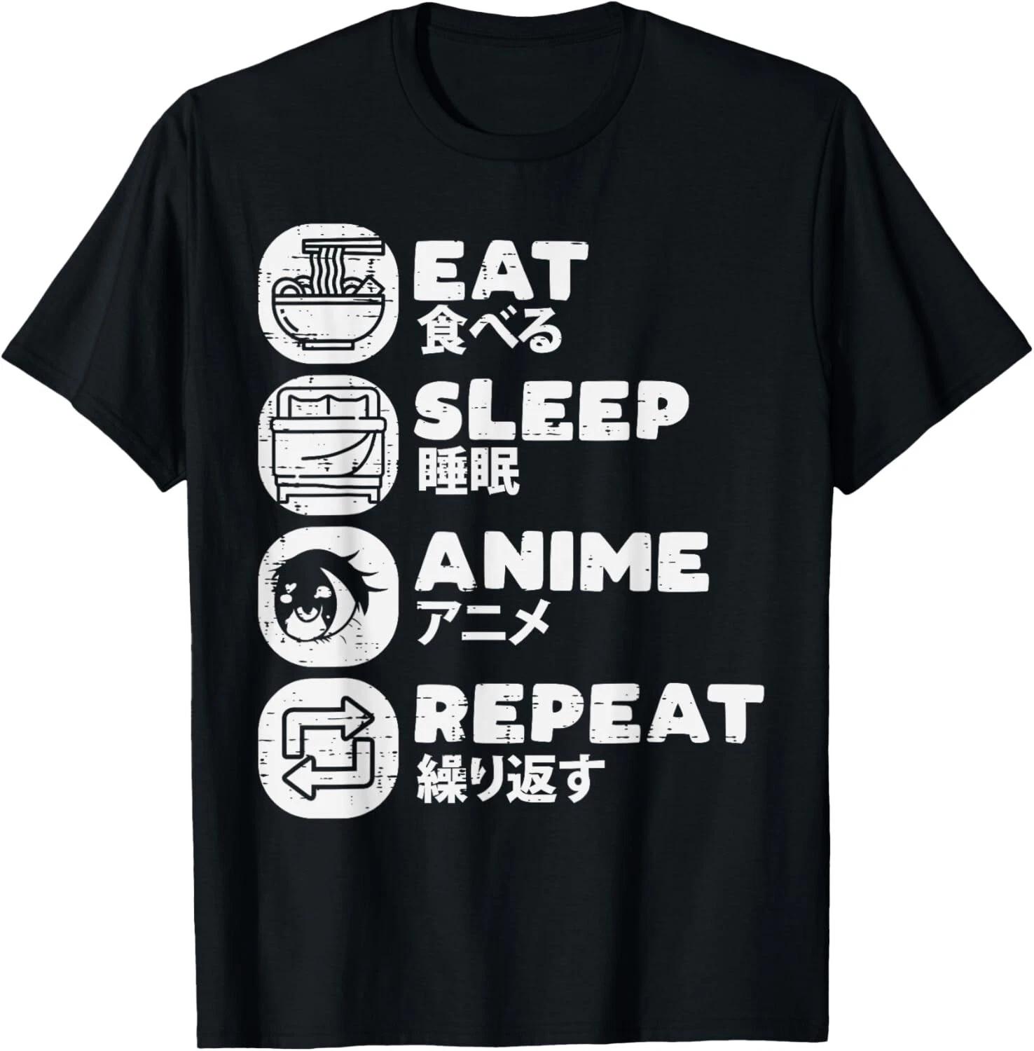 Eat Sleep Anime Repeat Funny Kanji Japanese Manga Otaku Gift Unisex T-Shirt 4XL
Eat Sleep Anime Repeat Funny Kanji Japanese Manga Otaku Gift Unisex T-Shirt 4XL