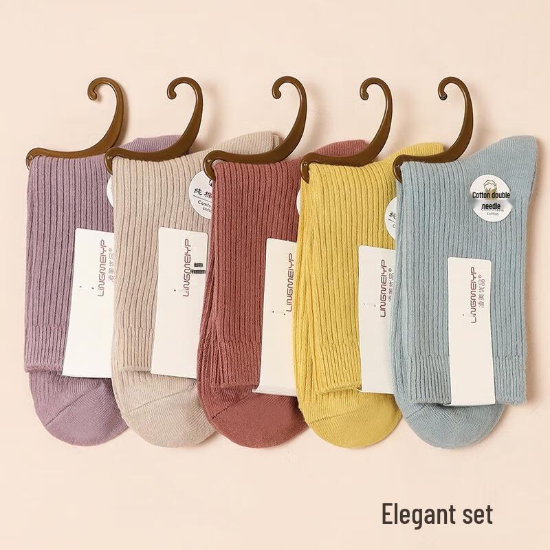 Gureide Thickened Mid-Calf Cotton Socks
Gureide Thickened Mid-Calf Cotton Socks