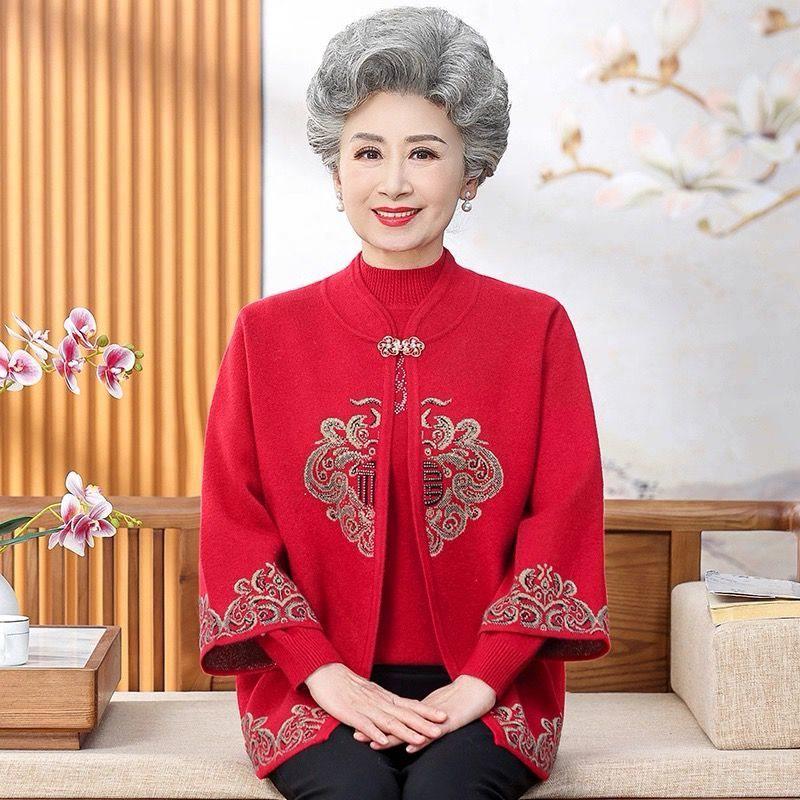 Вязаный костюм-кардиган из двух частей для женщин среднего возраста на осень/зиму S for 40-50 kg
Вязаный костюм-кардиган из двух частей для женщин среднего возраста на осень/зиму S for 40-50 kg