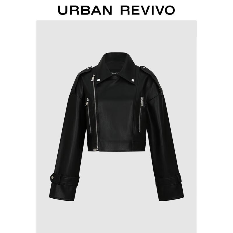 Женская байкерская куртка из искусственной кожи UR 2025 L
Женская байкерская куртка из искусственной кожи UR 2025 L