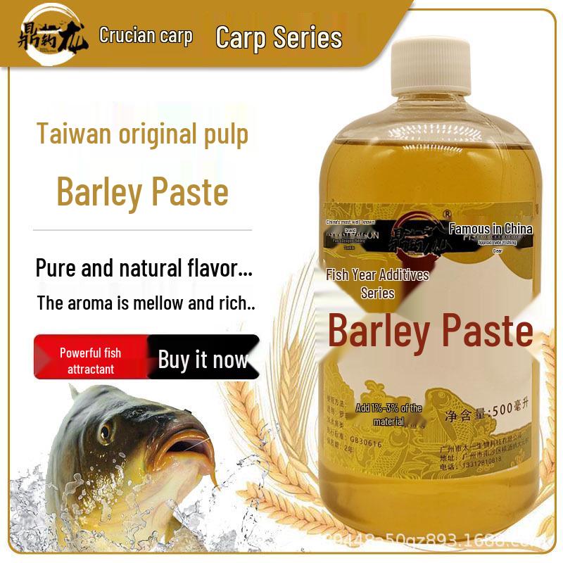 High-Concentration Barley Sweet Potato Fishing Bait Additive for Crucian, Carp, Grass Carp, and Bream - Summer Attractant
High-Concentration Barley Sweet Potato Fishing Bait Additive for Crucian, Carp, Grass Carp, and Bream - Summer Attractant