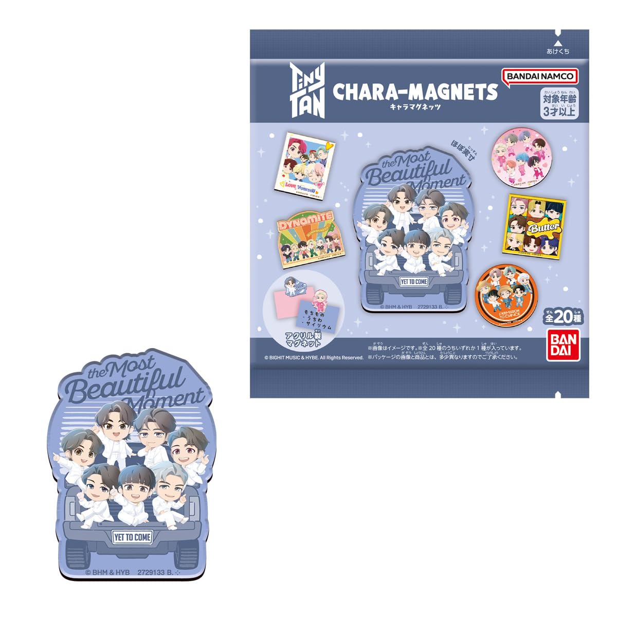 BANDAI TinyTAN Магниты с персонажами Коробка Жевательная резинка 14 штук (Конфеты-игрушки)
BANDAI TinyTAN Магниты с персонажами Коробка Жевательная резинка 14 штук (Конфеты-игрушки)