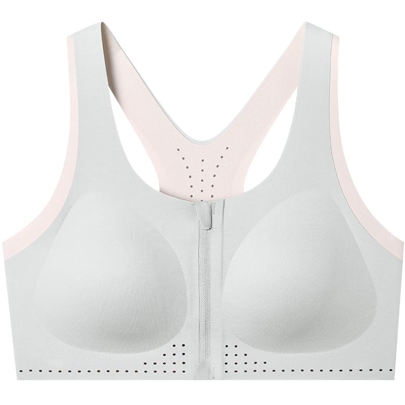 Jiusuiban Seamless Front-Zip Sports Bra 170/90
Jiusuiban Seamless Front-Zip Sports Bra 170/90