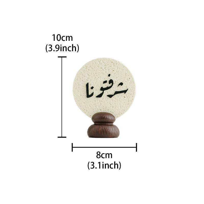 1pcs Moon Festival Resin Middle Eastern Text Ornament Minimalist Home Decor Ornament Living Room Desktop Art Handicraft
1pcs Moon Festival Resin Middle Eastern Text Ornament Minimalist Home Decor Ornament Living Room Desktop Art Handicraft