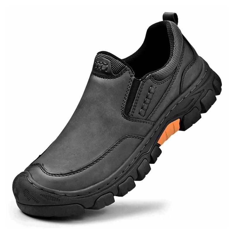 Men Sneakers Antiskid SlipOn New Leather Genuine Leather Suitable for Daily Wear and Various Occasions High Quality Material for Durability 40
Men Sneakers Antiskid SlipOn New Leather Genuine Leather Suitable for Daily Wear and Various Occasions High Quality Material for Durability 40