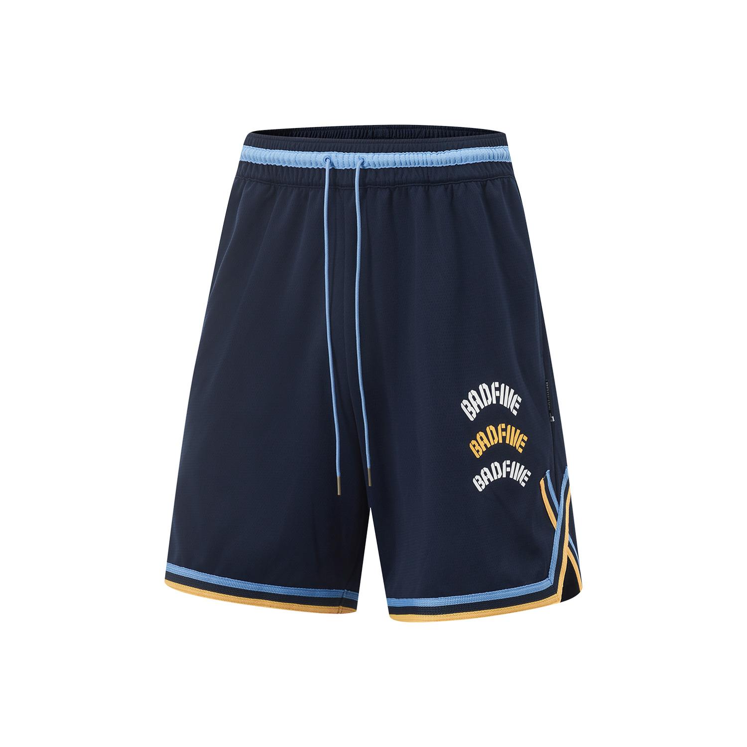 Li Ning Badfive Letter Splicing Mid-Rise Drawstring Breathable Versatile Basketball Shorts Men shorts Deep-Navy-Blue AAPV023-7 M
Li Ning Badfive Letter Splicing Mid-Rise Drawstring Breathable Versatile Basketball Shorts Men shorts Deep-Navy-Blue AAPV023-7 M