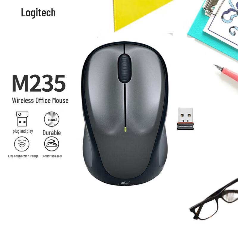 Logitech M235 Wireless Office Mouse
Logitech M235 Wireless Office Mouse
