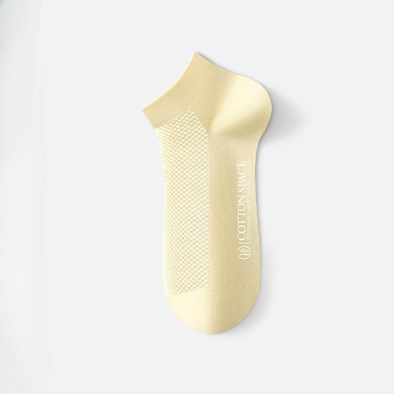 Женские весенне-летние сетчатые невидимые дезодорирующие антибактериальные носки-лодочки против пиллинга 1 pair жёлтый
Женские весенне-летние сетчатые невидимые дезодорирующие антибактериальные носки-лодочки против пиллинга 1 pair жёлтый