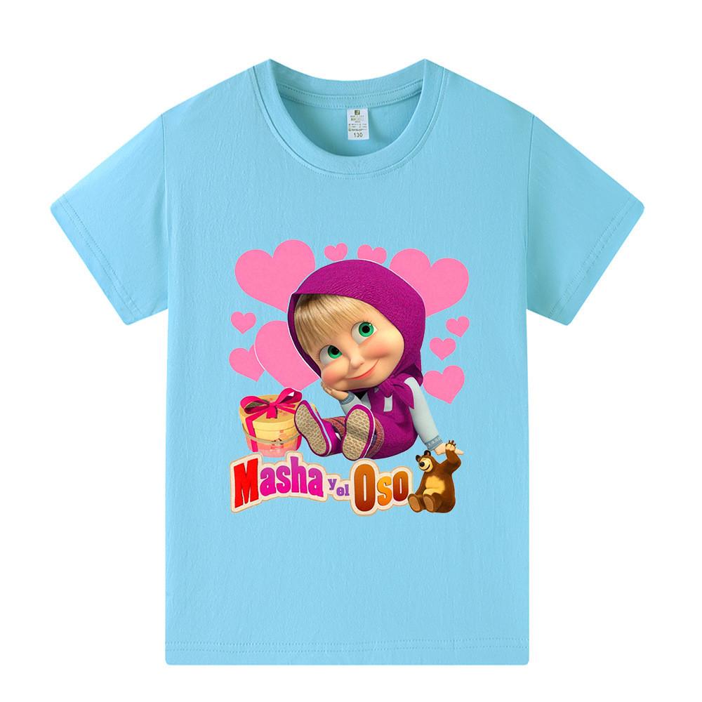 A1343 Girls Masha Bear Printed Short Sleeves T-shirt 130cm
A1343 Girls Masha Bear Printed Short Sleeves T-shirt 130cm