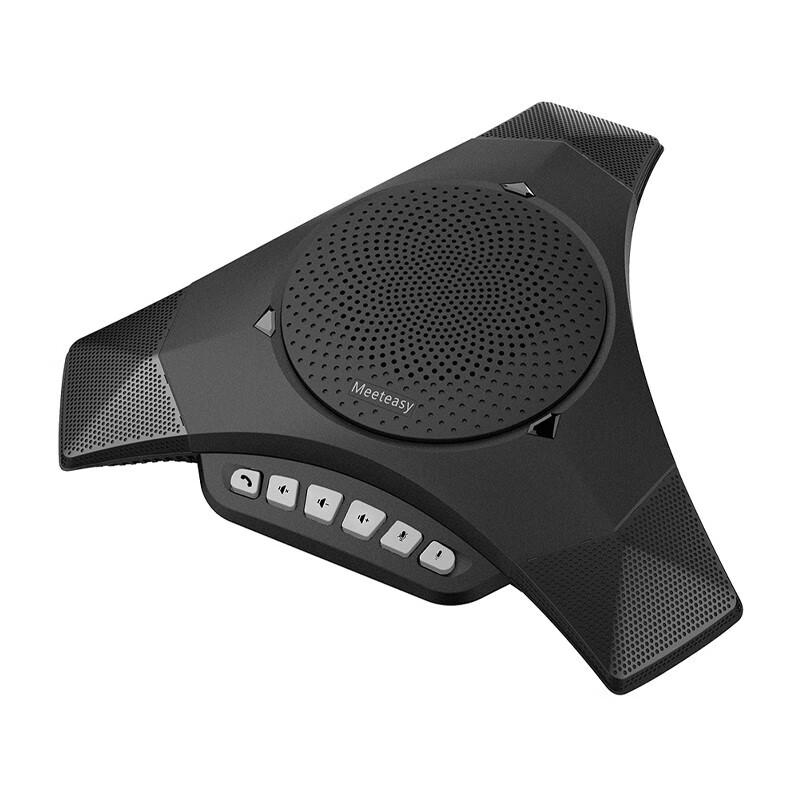 MVOICE 8010 USB Omnidirectional Conference Microphone Speaker (CN version)
MVOICE 8010 USB Omnidirectional Conference Microphone Speaker (CN version)