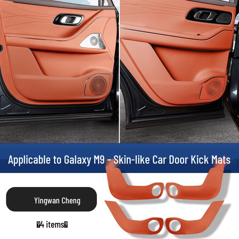 Durable Anti-Wear Mat for Geely Galaxy M9 Interior & Seat Protection
Durable Anti-Wear Mat for Geely Galaxy M9 Interior & Seat Protection
