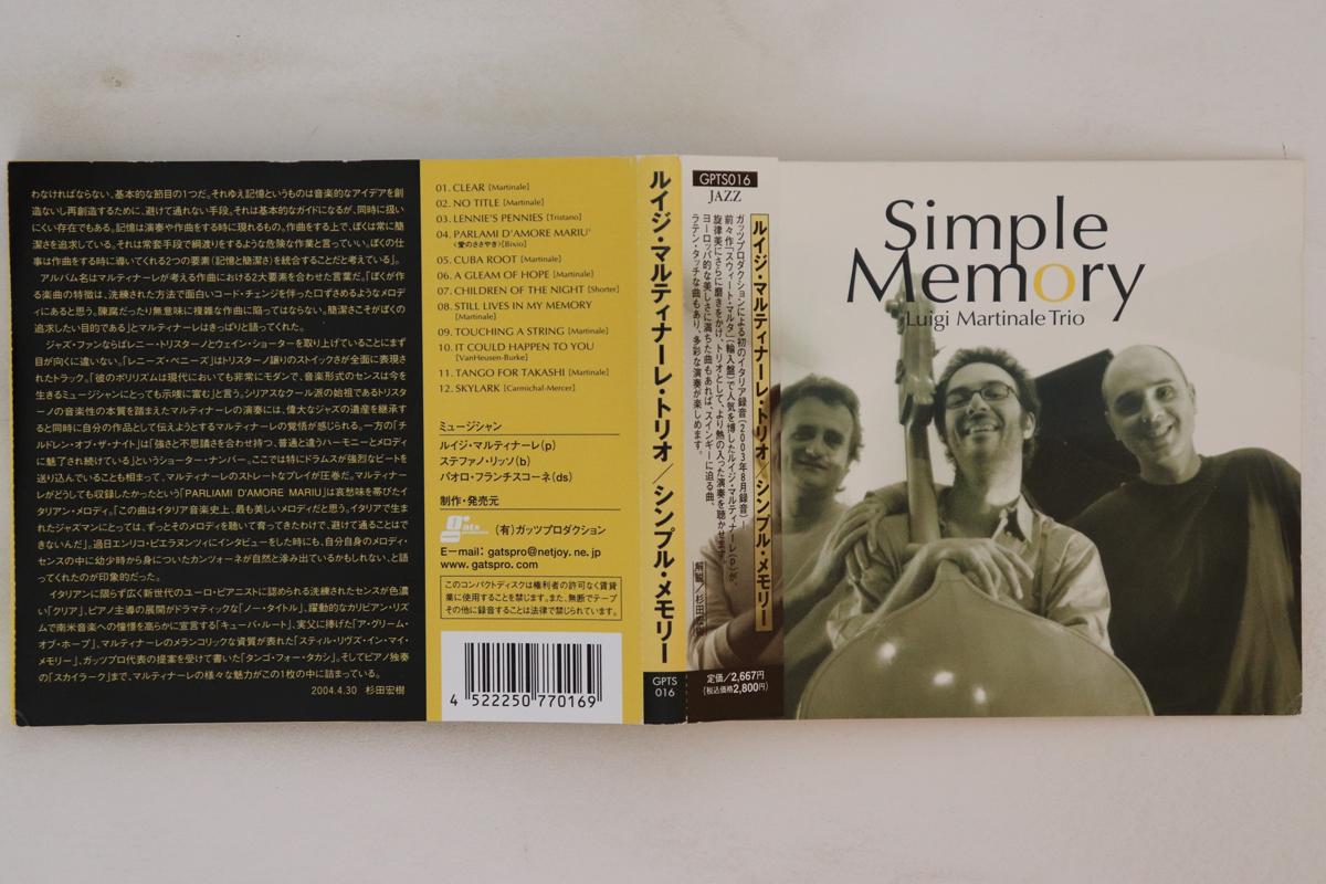CD LUIGI MARTINALE Simple Memory GPTS016 GATS PRODUCTIO 2003 Japan Obi Jazz Used
CD LUIGI MARTINALE Simple Memory GPTS016 GATS PRODUCTIO 2003 Japan Obi Jazz Used