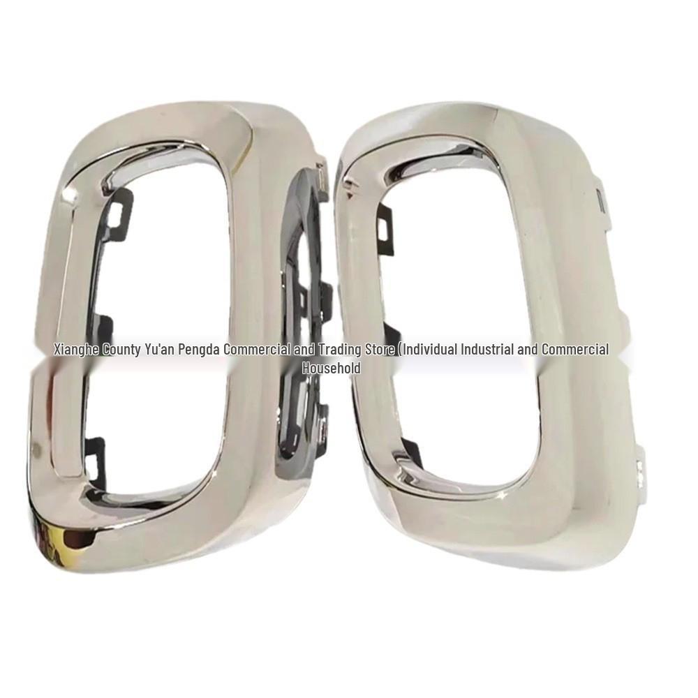 Mercedes X247/W247 Bumper Tailpipe Bright Frame 2478859900/2478850001 2478859900 Left
Mercedes X247/W247 Bumper Tailpipe Bright Frame 2478859900/2478850001 2478859900 Left