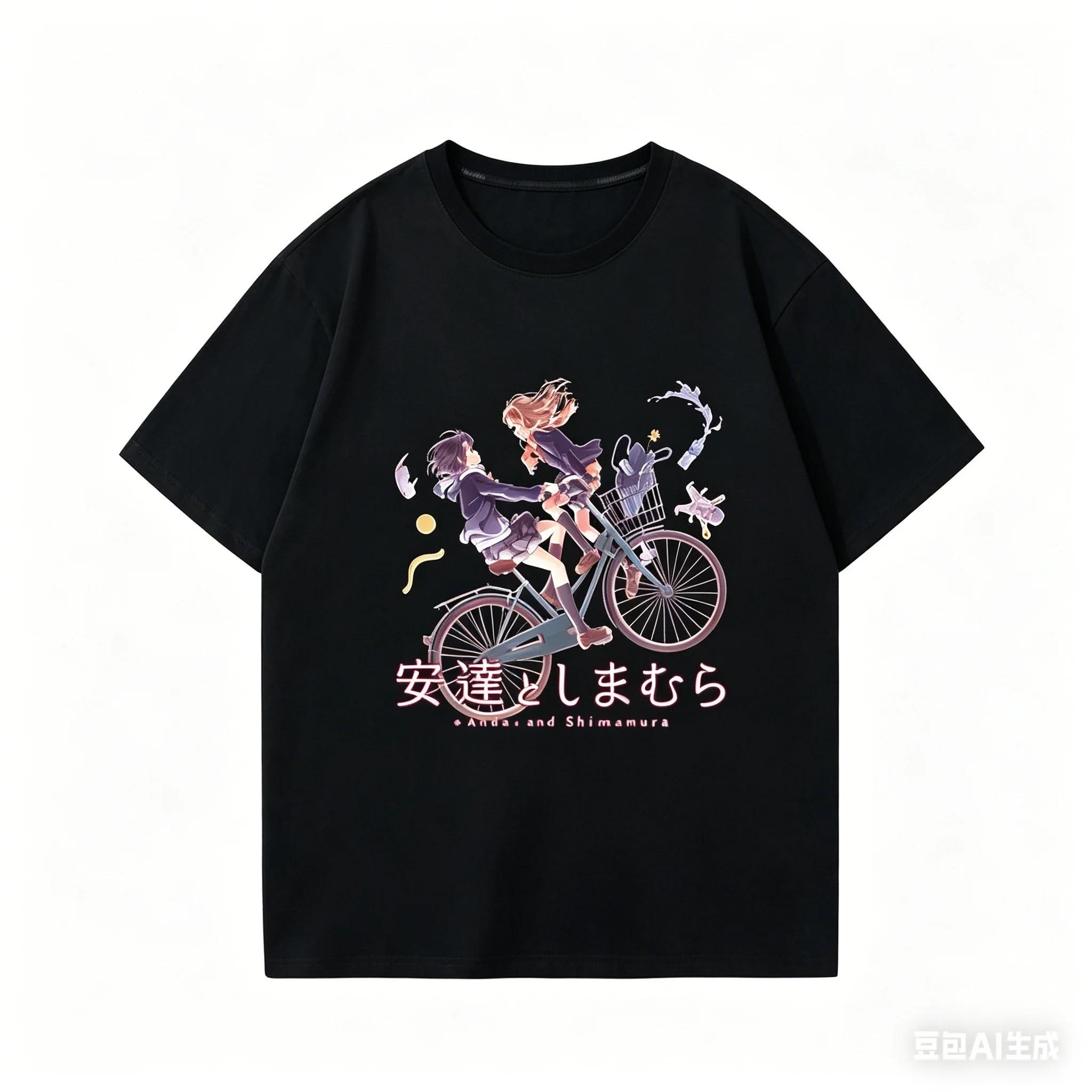 Adachi and Shimamura Anime TShirt All Season Wear Personalized Outfits Plus Size Unisex New Arrival for Unisex WOMEN Tshirts 4XL
Adachi and Shimamura Anime TShirt All Season Wear Personalized Outfits Plus Size Unisex New Arrival for Unisex WOMEN Tshirts 4XL