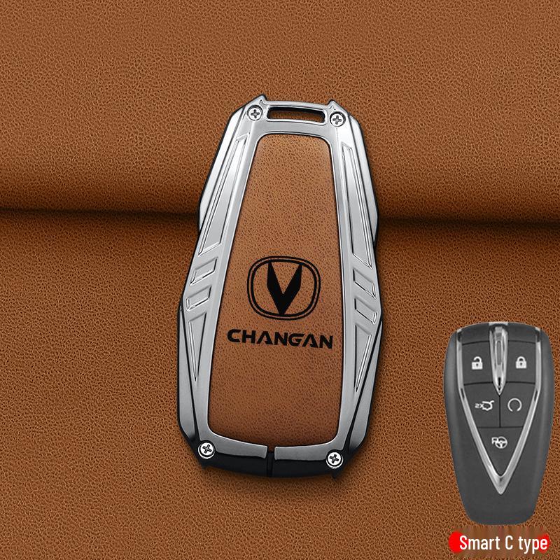 Key Cover for 2024 Changan Ruicheng Plus & 2022 Ruicheng CC, Unisex Design
Key Cover for 2024 Changan Ruicheng Plus & 2022 Ruicheng CC, Unisex Design