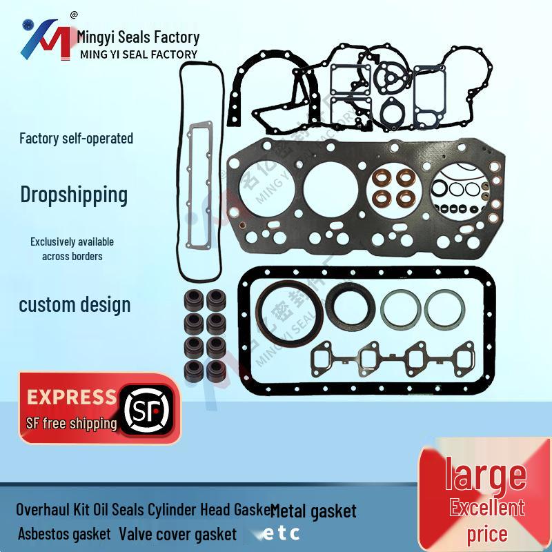 1Z-5FD23 Engine Overhaul Gasket Set, 1Z Cylinder Gasket - Part No. 04111-78300-71 1Z Full Engine Gasket Set
1Z-5FD23 Engine Overhaul Gasket Set, 1Z Cylinder Gasket - Part No. 04111-78300-71 1Z Full Engine Gasket Set