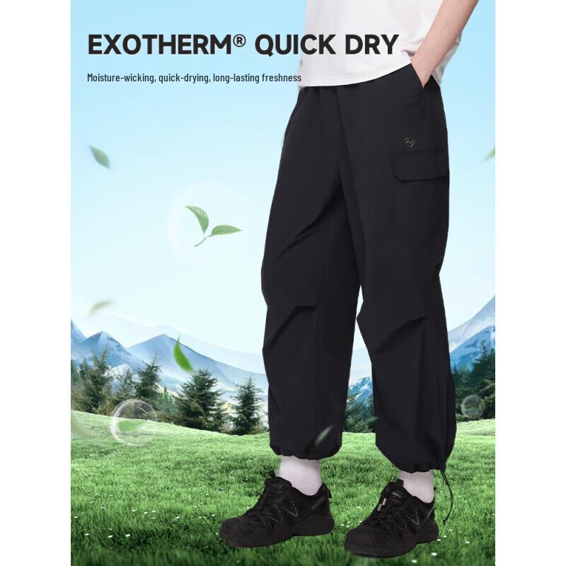 Nortface Women s Sun Protection Quick-Dry Hiking Pants 170/74A
Nortface Women s Sun Protection Quick-Dry Hiking Pants 170/74A