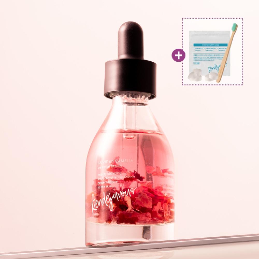 Iamrendejavous La Biancamelia Celestial Highly Moisturizing Blemish Whitening Serum 30ml NONE
Iamrendejavous La Biancamelia Celestial Highly Moisturizing Blemish Whitening Serum 30ml NONE