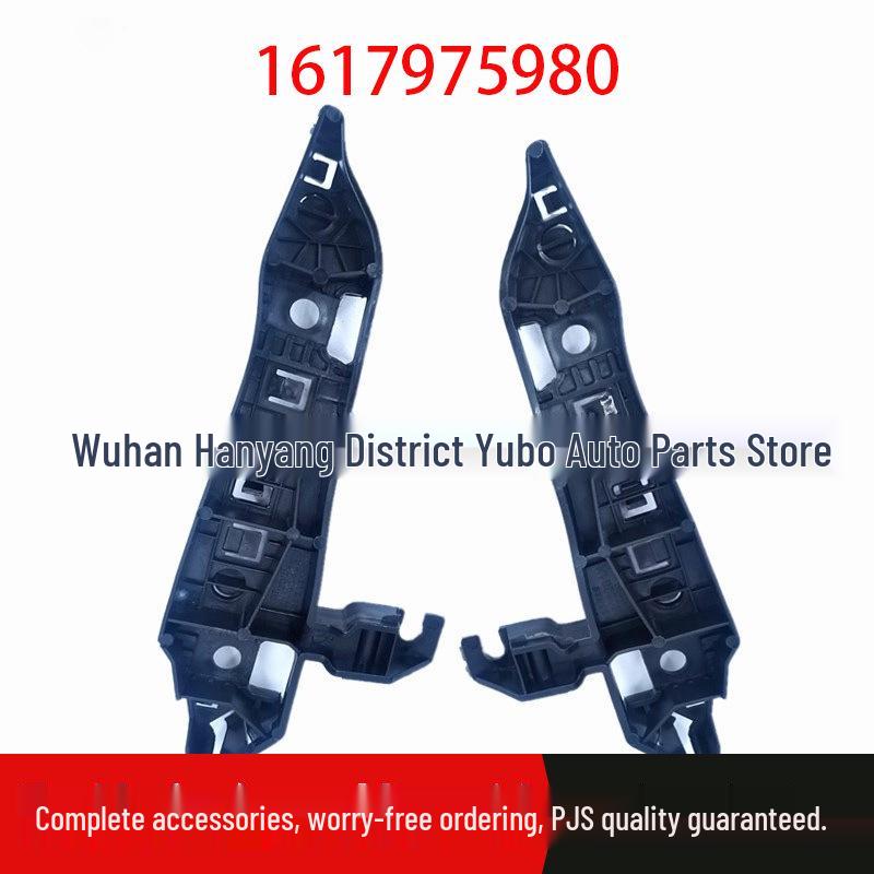 Peugeot 3008/4008/5008 Front Bumper Bracket 1617975980 Standard
Peugeot 3008/4008/5008 Front Bumper Bracket 1617975980 Standard