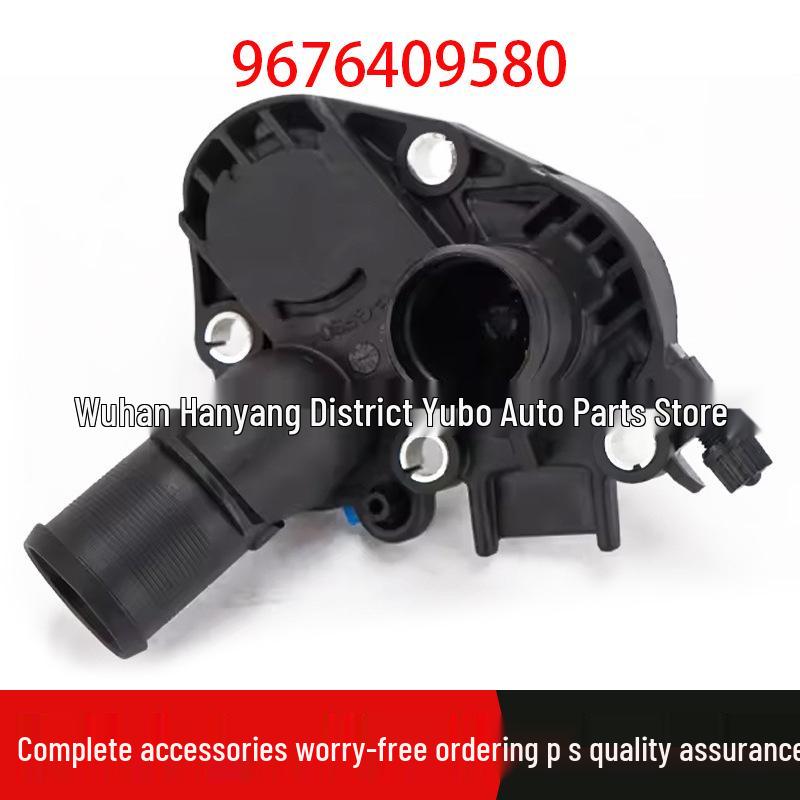 Citroen Thermostat for Logo Models 208, 2008, 308 1.6 HDI (Part No. 9676409580) Standard
Citroen Thermostat for Logo Models 208, 2008, 308 1.6 HDI (Part No. 9676409580) Standard