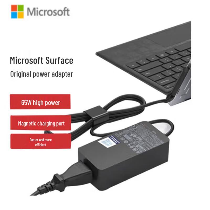 Microsoft Surface Essential Accessories
Microsoft Surface Essential Accessories