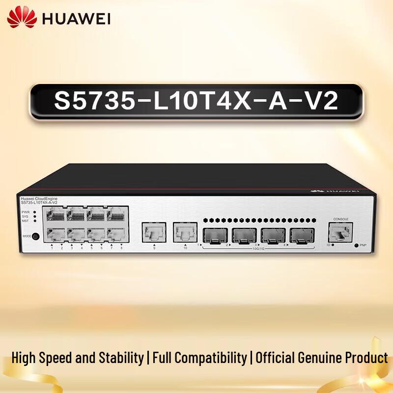 Huawei S5735-L10T4X-A-V2 Managed Ethernet Switch
Huawei S5735-L10T4X-A-V2 Managed Ethernet Switch