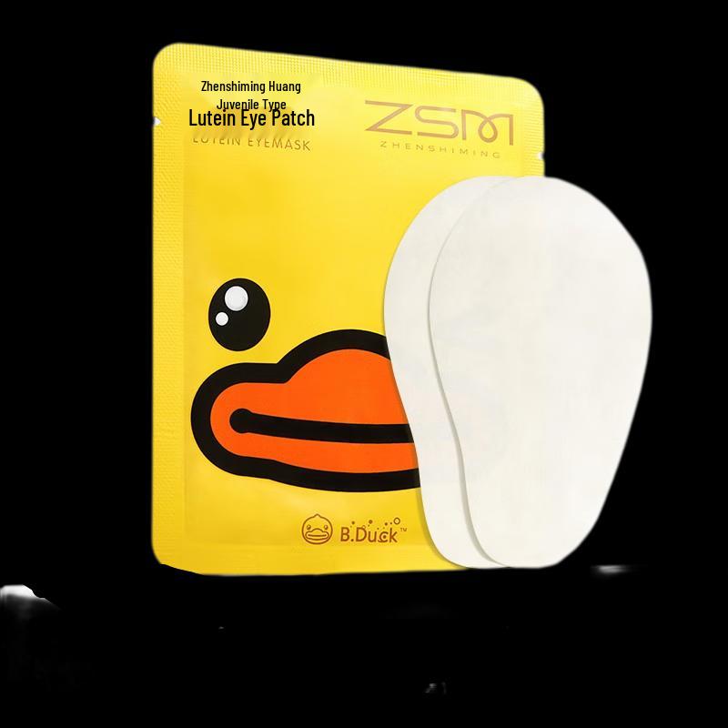 Zhenshiming Патчи для глаз с лютеином «Маленький желтый утенок»
Zhenshiming Патчи для глаз с лютеином «Маленький желтый утенок»