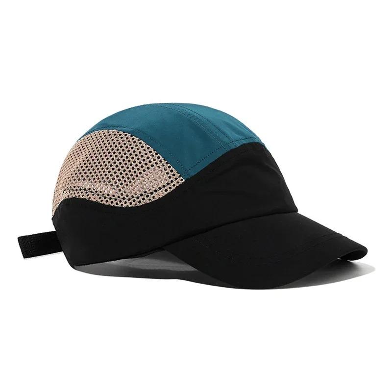 Quick-Dry Mesh Baseball Cap - Visor Five-Panel Hat with Color Block, Breathable Lightweight for Men Women, Stylish Sunshade Hat Adjustable синій
Quick-Dry Mesh Baseball Cap - Visor Five-Panel Hat with Color Block, Breathable Lightweight for Men Women, Stylish Sunshade Hat Adjustable синій