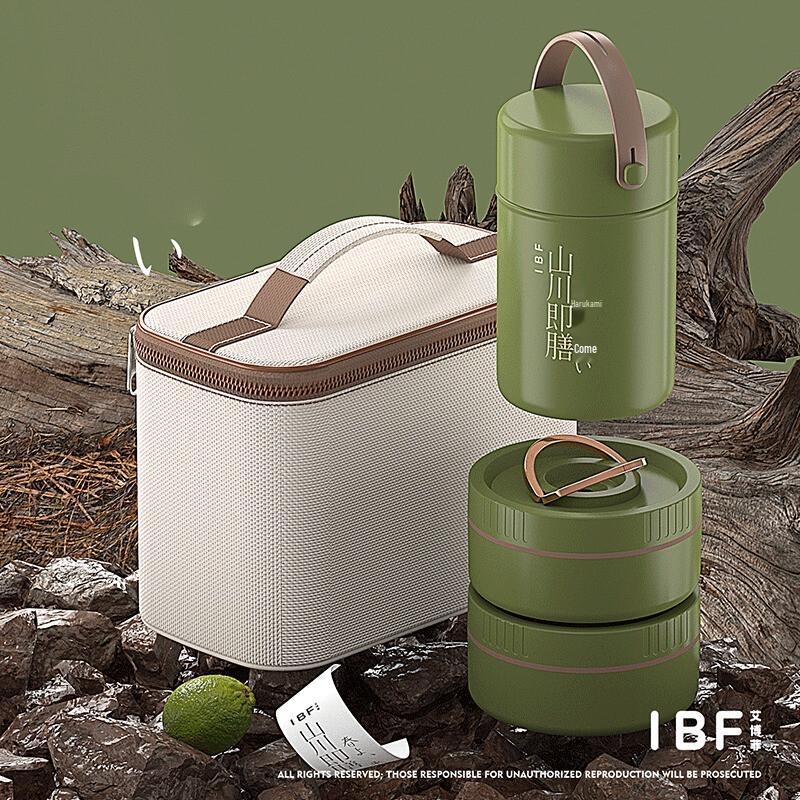 IBF 3-Piece Portable Insulated Food Container Set
IBF 3-Piece Portable Insulated Food Container Set