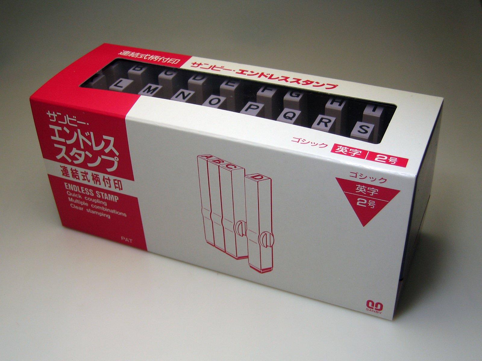 Sanbi Joint Endless Stamp, English Letter Set, Gothic, Size 2, EN-EG2, 30-Pack
Sanbi Joint Endless Stamp, English Letter Set, Gothic, Size 2, EN-EG2, 30-Pack