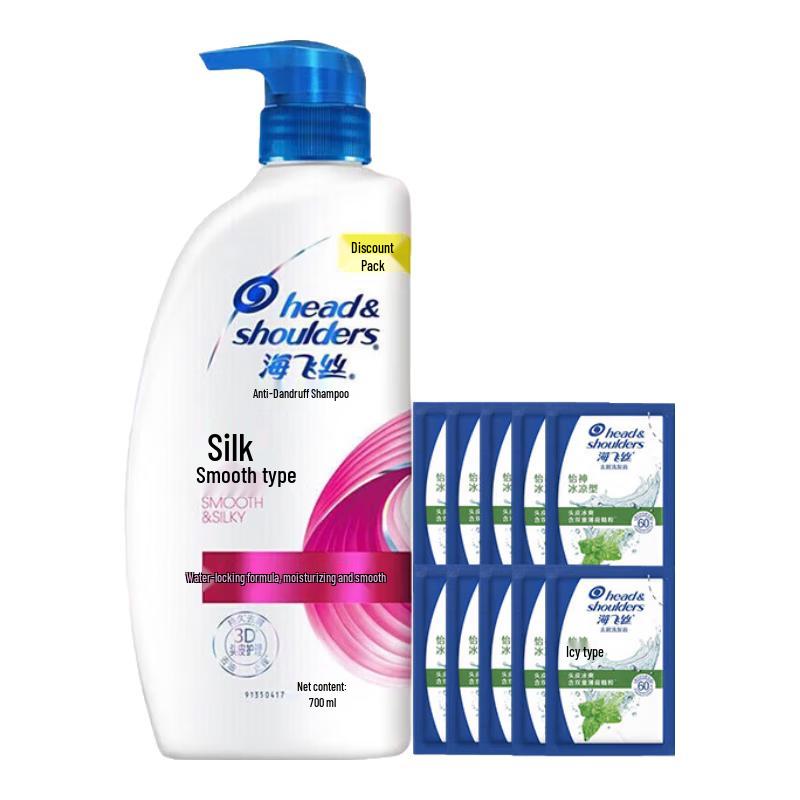Head & Shoulders Anti-Dandruff Silky Smooth Shampoo
Head & Shoulders Anti-Dandruff Silky Smooth Shampoo