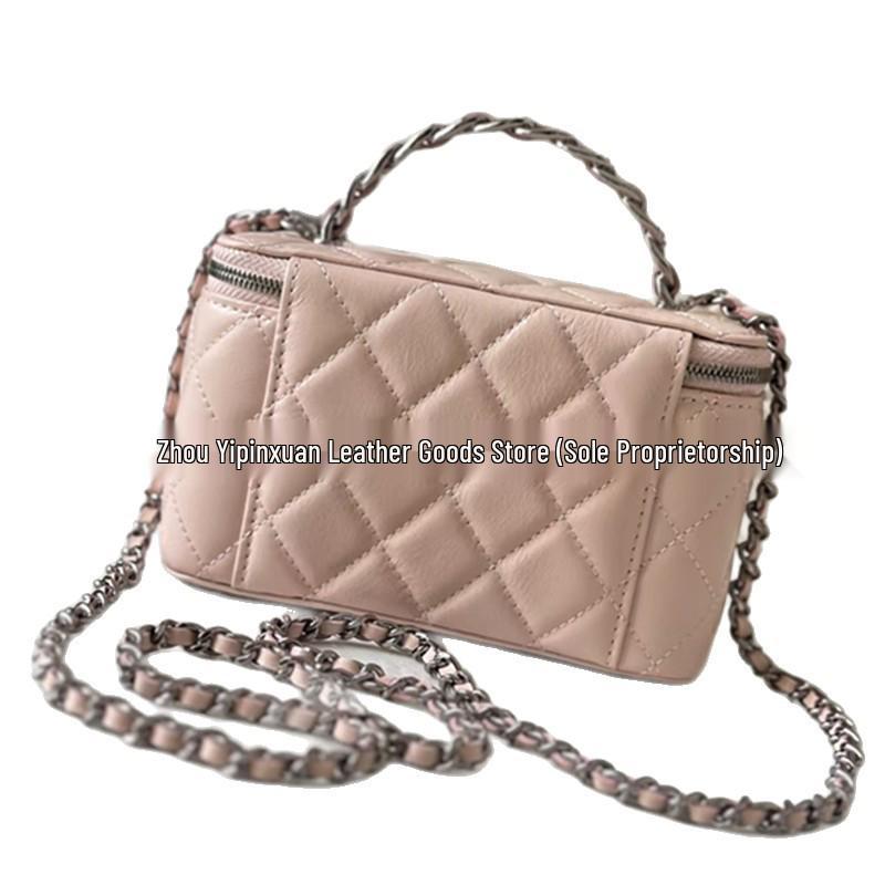 High-Edition 23K French Light Luxury Mini Box Bag: Diamond Lattice Chain Handbag & Makeup Bag 17x9.5x8 білий
High-Edition 23K French Light Luxury Mini Box Bag: Diamond Lattice Chain Handbag & Makeup Bag 17x9.5x8 білий