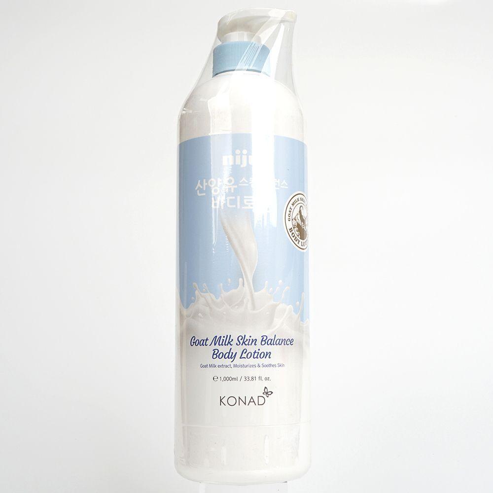 UHMFPPGV Goat Milk Moisturizing Body Lotion 1000ml
UHMFPPGV Goat Milk Moisturizing Body Lotion 1000ml