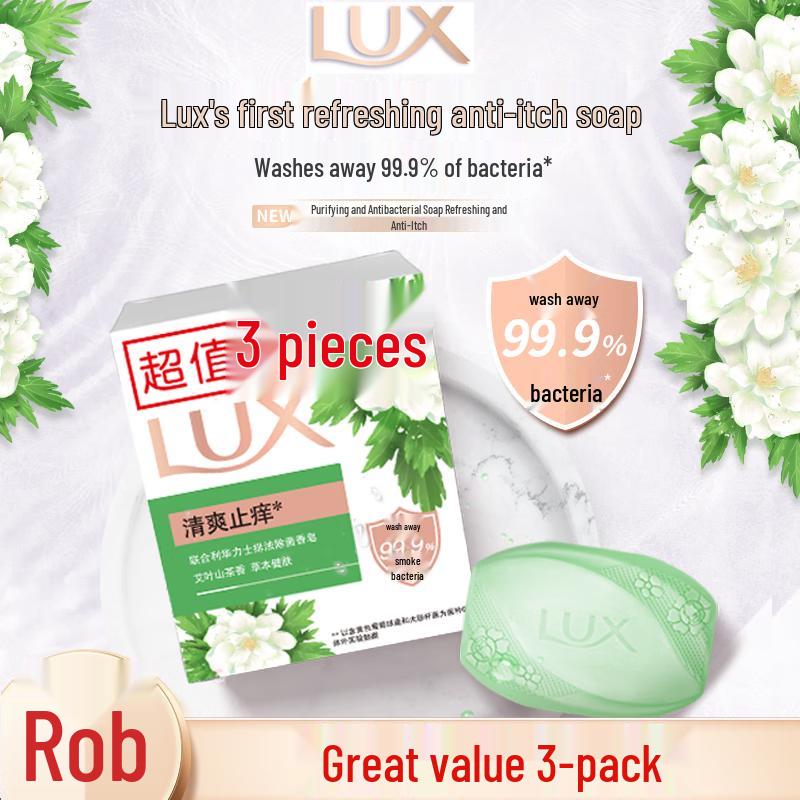 Lux Detoxifying Antibacterial Soap
Lux Detoxifying Antibacterial Soap