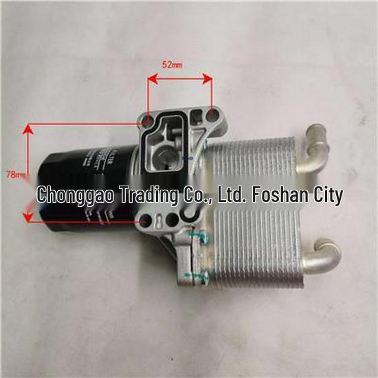 SPM40007996E3544 Модуль масляного фільтра Сумісний з Foton Foton
SPM40007996E3544 Модуль масляного фільтра Сумісний з Foton Foton