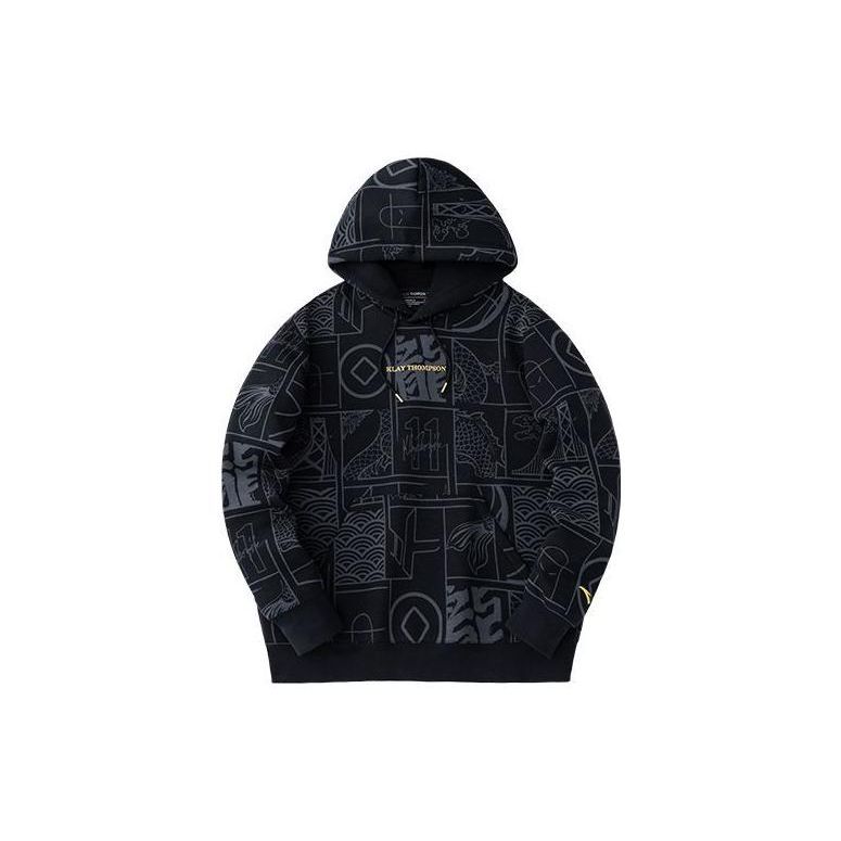 Anta Full Print Hooded Pullover Loose Long Sleeve Sweatshirt Men sweatshirt Basic-Black 152411770S-2 M
Anta Full Print Hooded Pullover Loose Long Sleeve Sweatshirt Men sweatshirt Basic-Black 152411770S-2 M