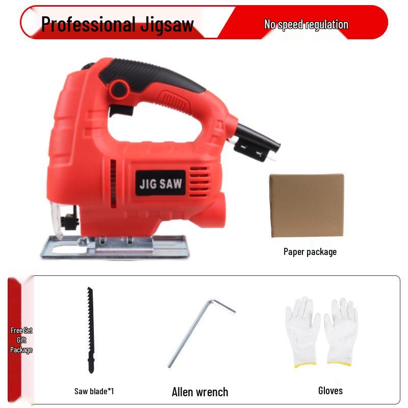 Multifunctional Woodworking Reciprocating Jigsaw Cutter
Multifunctional Woodworking Reciprocating Jigsaw Cutter